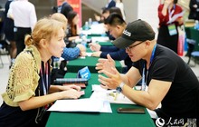 第十五届海峡旅游博览会“吸金”3.45亿元