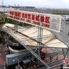福建自贸试验区率先探索海峡两岸融合发展新路