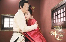 新《封神演义》，雷人的不仅是群妖造型
