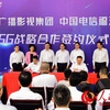 福建省广播影视集团与中国电信福建公司开展5G应用合作