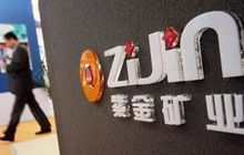 紫金矿业登2019中国慈善榜，获年度慈善企业称号