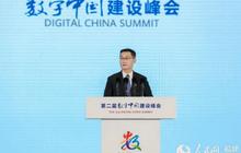 马化腾：产业互联网将为各行业带来“最大增量”