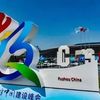 数字中国建设峰会：大咖怎么讲？