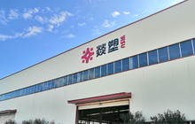 福建燚塑光电斥巨资收购德国拜耳在华PC板材生产业务