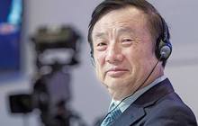 任正非：华为5G技术别人两三年肯定追不上；百度市值被美团、京东超越；12位泉商上榜《2019胡润慈善榜》