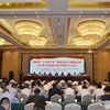 福建省召开“千企帮千村”精准扶贫行动推进会暨民企参与实施乡村振兴战略工作会议