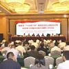 脱贫攻坚重在行动 乡村振兴义不容辞