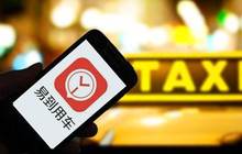 工信部回应水氢汽车；易到用车回应遭黑客攻击；6月起福建省公立医院25种药品价格将大幅下降
