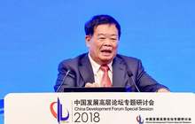 这家泉企现金分红5.75亿元；曹德旺、蔡金垵、林腾蛟…助力这场慈善拍卖！福建这个公司涉嫌集资诈骗12亿！