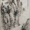 唯有兰花香正好——画家李秀娥作品赏析