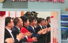 200余幅珍贵照片 讲述海外闽商与新中国70年的故事