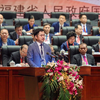 安踏丁世忠：企业家要有使命，有定力，能坚守