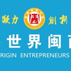 于伟国唐登杰会见参加第六届世界闽商大会部分嘉宾