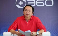 安踏获纳入恒生中国企业指数成分股；周鸿祎：安全行业应有自己的标准，不以市值论英雄；美图秀秀上线借钱和贷款超市