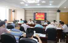 福建省工商联召开“加强政治建设”主题教育集中学习研讨