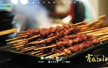 《宵夜江湖》拍小店，纪录片团队也受挫