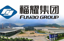 福建两家企业上榜中国汽车工业30强