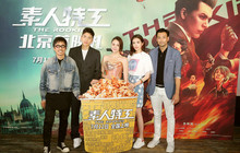 《素人特工》首映 王大陆合作“生化女”米拉压力大
