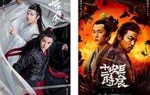 除了《长安十二时辰》和《陈情令》，暑期档网剧还将有黑马