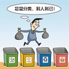 今年来274家房企破产清算;联邦快递涉嫌滞留涉华为快件;阿里升级数字政府战略