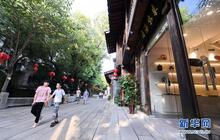 福州朱紫坊：“历史·文脉”古厝保护与利用