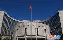 你的金融素养达标吗？央行调查:消费者应对意外开支存不足