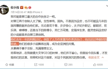晋江修文收费惹众怒登热搜 对手平台蹭热度忙抢用户