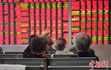 沪指涨1.45%收复2800点 当前是长期牛市起点？ 