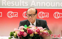 李嘉诚英国再出手：近 50 亿英镑收购英国酒吧集团