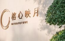 下半年福州楼市最大的惊喜，榕心映月盛境开启！