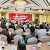 南京市福州商会昨换届选举 潘清华全票当选会长