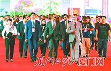 开放融合促发展双向投资便利化 2019厦洽会昨日开幕