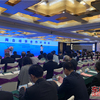 闽台经贸合作对接会在厦门举行 近300名代表参会