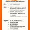 外汇局：取消合格境外投资者投资额度限制；阿里发布新六脉神剑；福建出台医疗器械风险管理会商工作制度