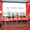 福建省举行2019年“同心·光彩助学”捐赠仪式暨“不忘初心 牢记使命”主题报告会