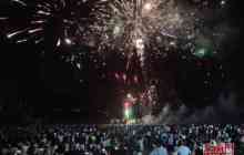 福州琅岐红蟳节开幕 吸引逾5万游客参加 