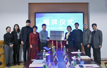 再引资本关注、获数千万A+轮融资——社区快递代收“蓝店”发力邻里关系新社区电商平台