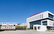 发改委：深入开展“信易贷”支持中小微企业融资；谷歌称已实现量子霸权；8月份福建省对东盟国家贸易保持增长