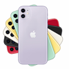 首批iPhone 11被曝发热严重等问题；阿里巴巴2019年投资者大会开幕；厦门海沧隧道预计明年通车