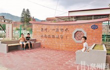 泉州：水源保护地带 建起口袋公园