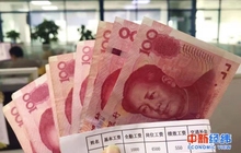 12省份最新工资指导线出炉！今年你涨工资了吗？