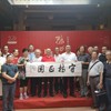 看醉了！鳌峰坊书法展精彩连连！