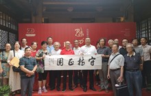 看醉了！鳌峰坊书法展精彩连连！