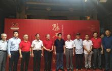 魅力鳌峰坊楹联书法展12日在李世甲故居开幕