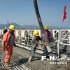 长平高速公路全线贯通
