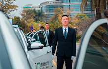 ​“说曹操，曹操到”——曹操出行进驻福州 网约车市场再掀新潮