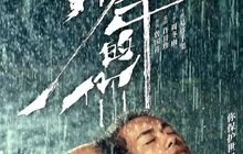 外汇局鼓励外资参与科创板；恺英网络董事长金锋涉内幕交易罪被捕；《少年的你》三天票房5.78亿