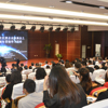 贯彻学习习总书记在民营企业座谈会上重要讲话精神一周年活动在闽举行