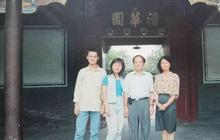 美团王兴家族背后：农民父亲创业变土豪，把儿女培养成清华学霸