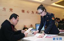 走向更加广阔的舞台——写在民营企业座谈会召开一周年之际